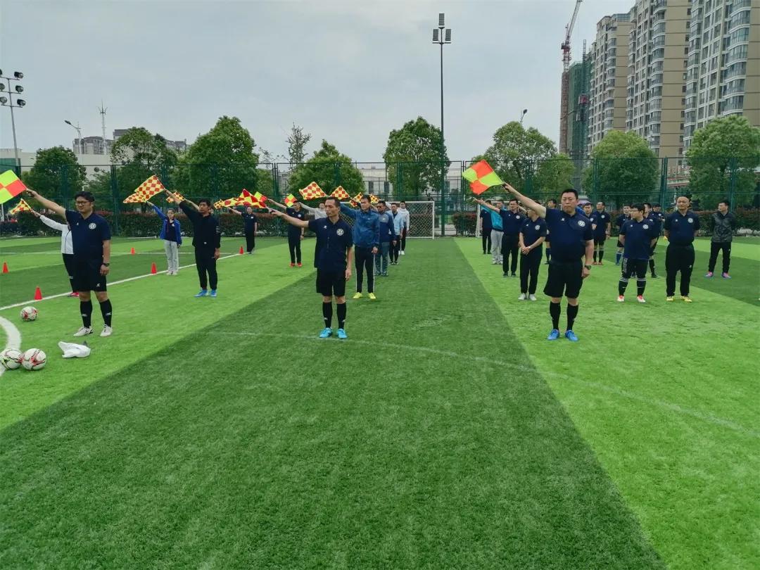 肇庆市足球裁判培训,2018年郑州市足球裁判员培训