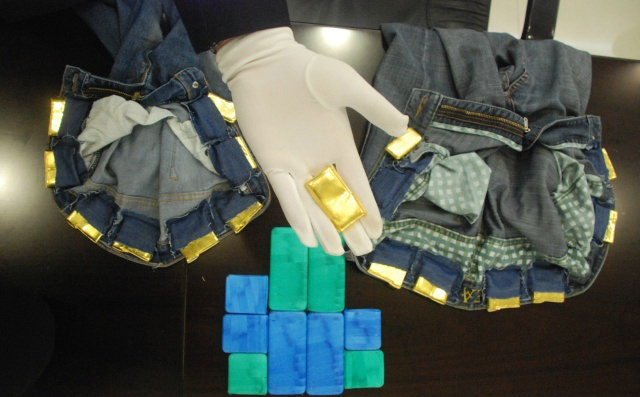 人体藏金子,人体藏钻石