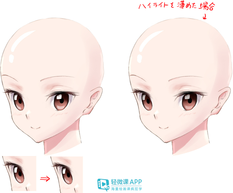 卡通人物眼睛怎么画才好看,怎么画卡通人物眼睛好看