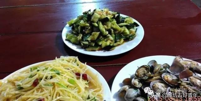 西行纪第五季第9集,西行记第七季第四集