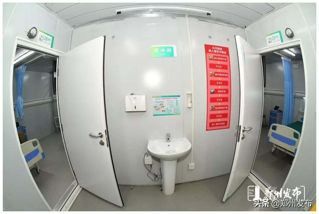 郑州岐伯山医院现在情况视频,岐伯山医院在郑州排名