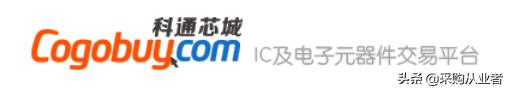 电子设备采购网站大全,电子采购平台新手入门必备知识