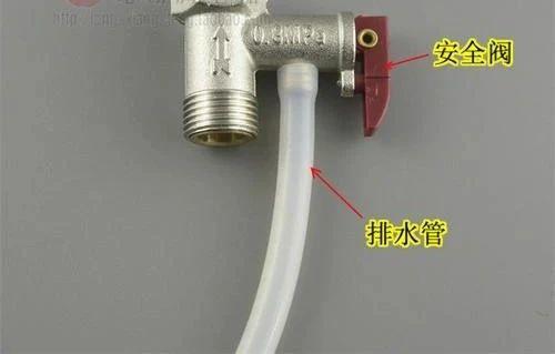 沈阳一家三口被热水器烫伤的情况,沈阳一家三口被热水器烧伤