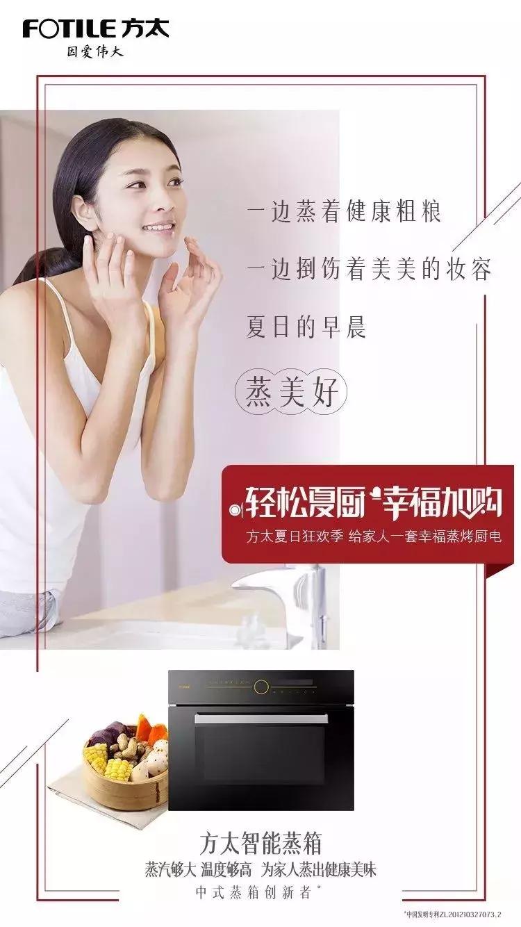 关于夏天高级文案短句干净治愈,关于夏天的文案热门短句有哪些