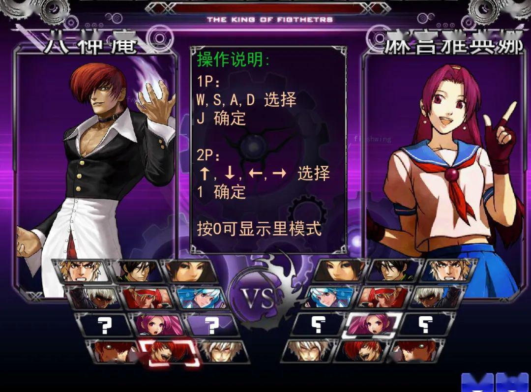 flash的历史,flash简史