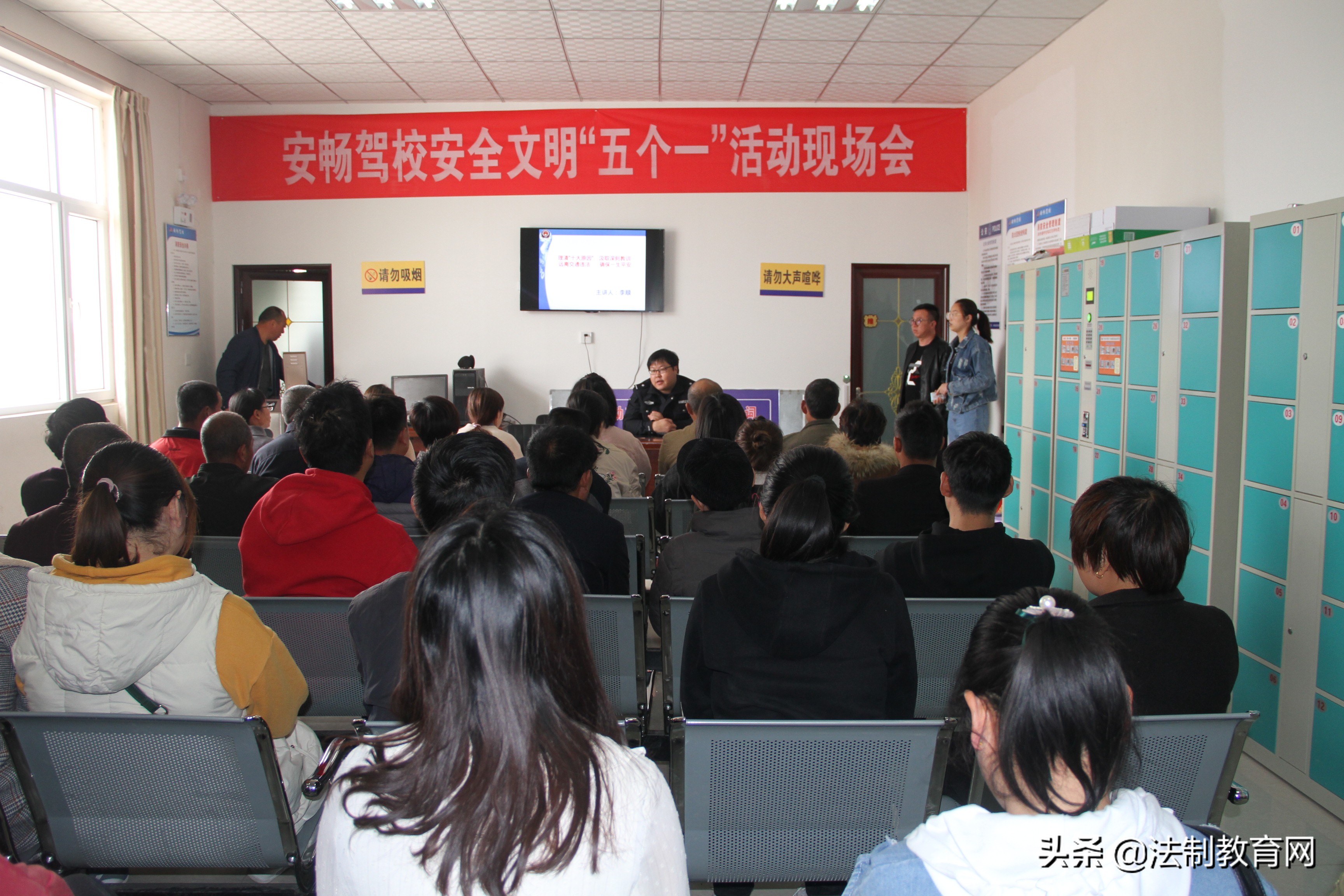 山西运城芮城安畅驾校,芮城县安畅驾校科目一