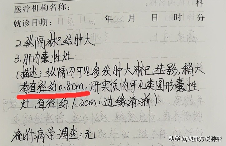 靶向治疗肺癌的中药,靶向药治疗肺癌中期成功率有多大