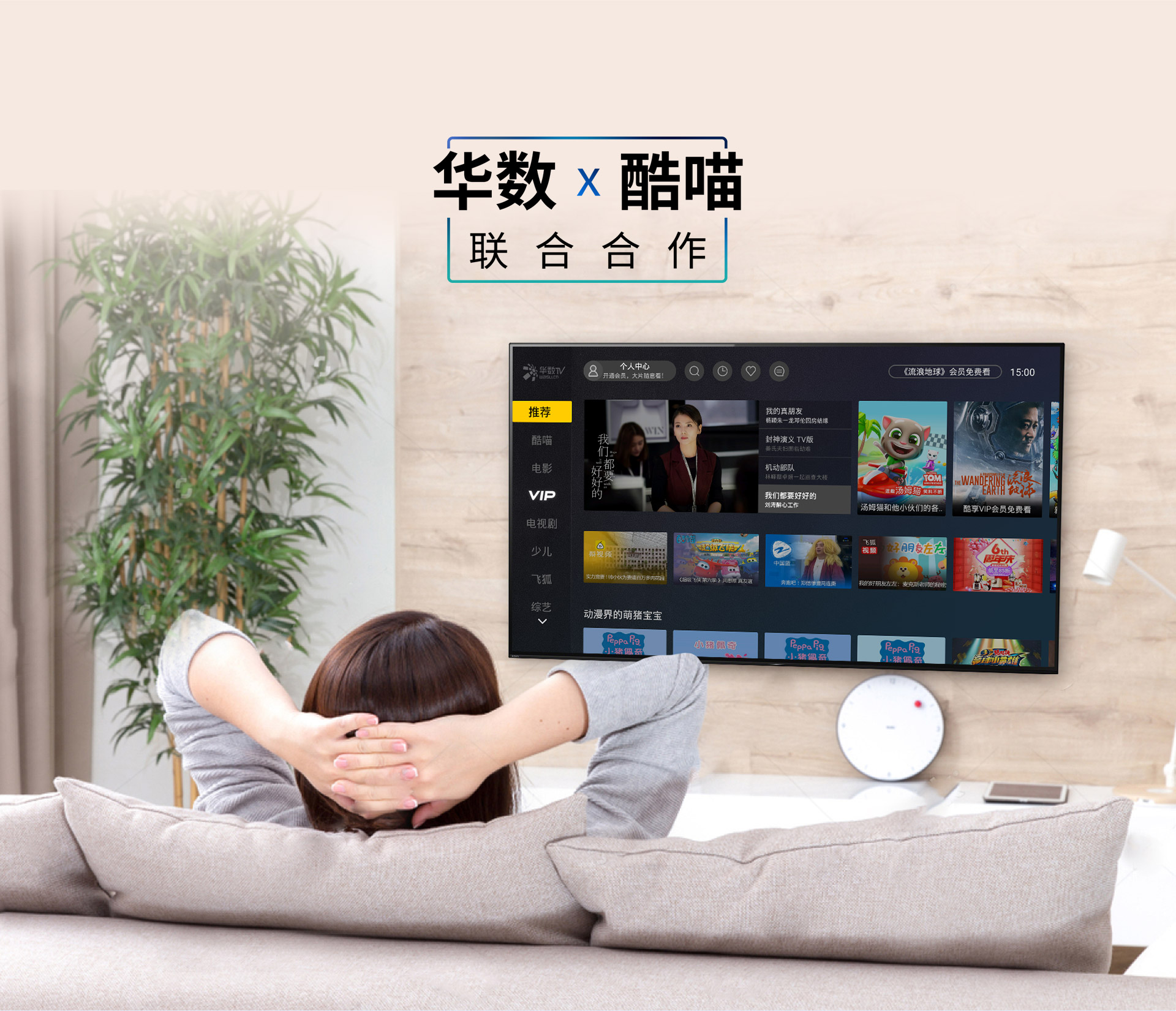 索尼oled65寸电视哪款值得购买,索尼最新oled电视