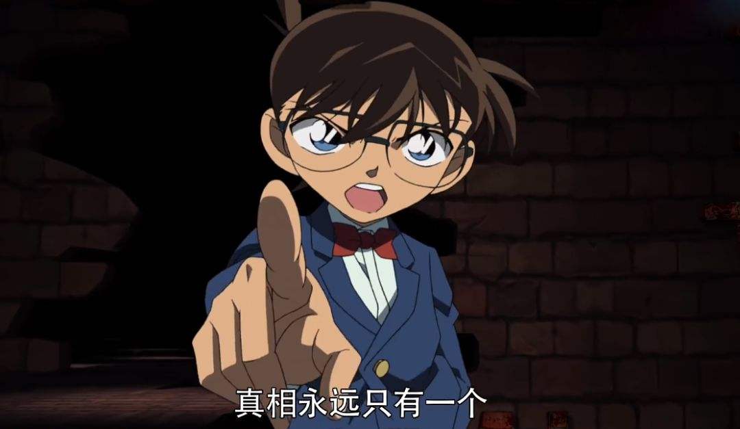 唐探宇宙侦探排行,唐探宇宙犯罪大师侦探排名