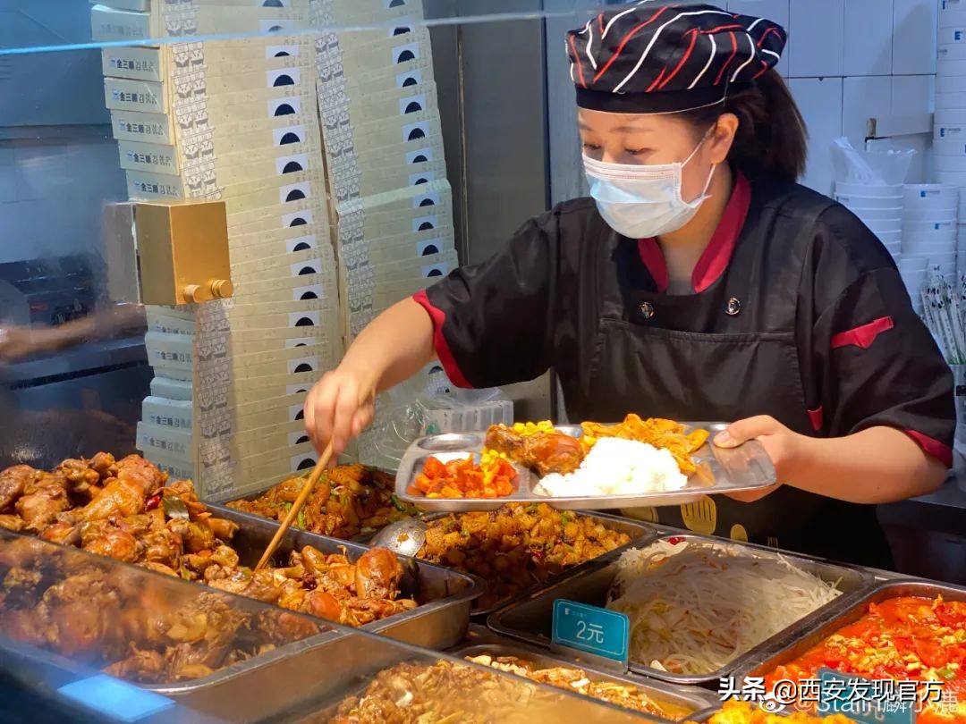 西安欧亚学院是贵族大学吗,西安欧亚学院属不属于全日制本科