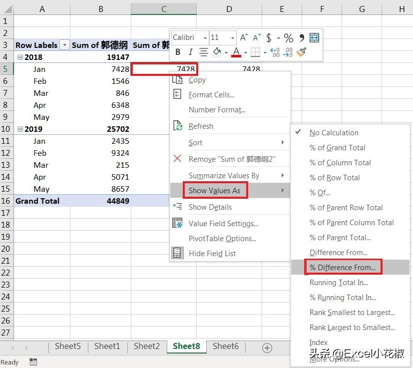 excel数据透视表计算公式的值,用excel数据透视表快速计算环比