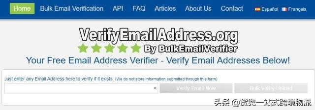 收藏外贸人常用网站或工具汇总,外贸人必备的五个查询网站