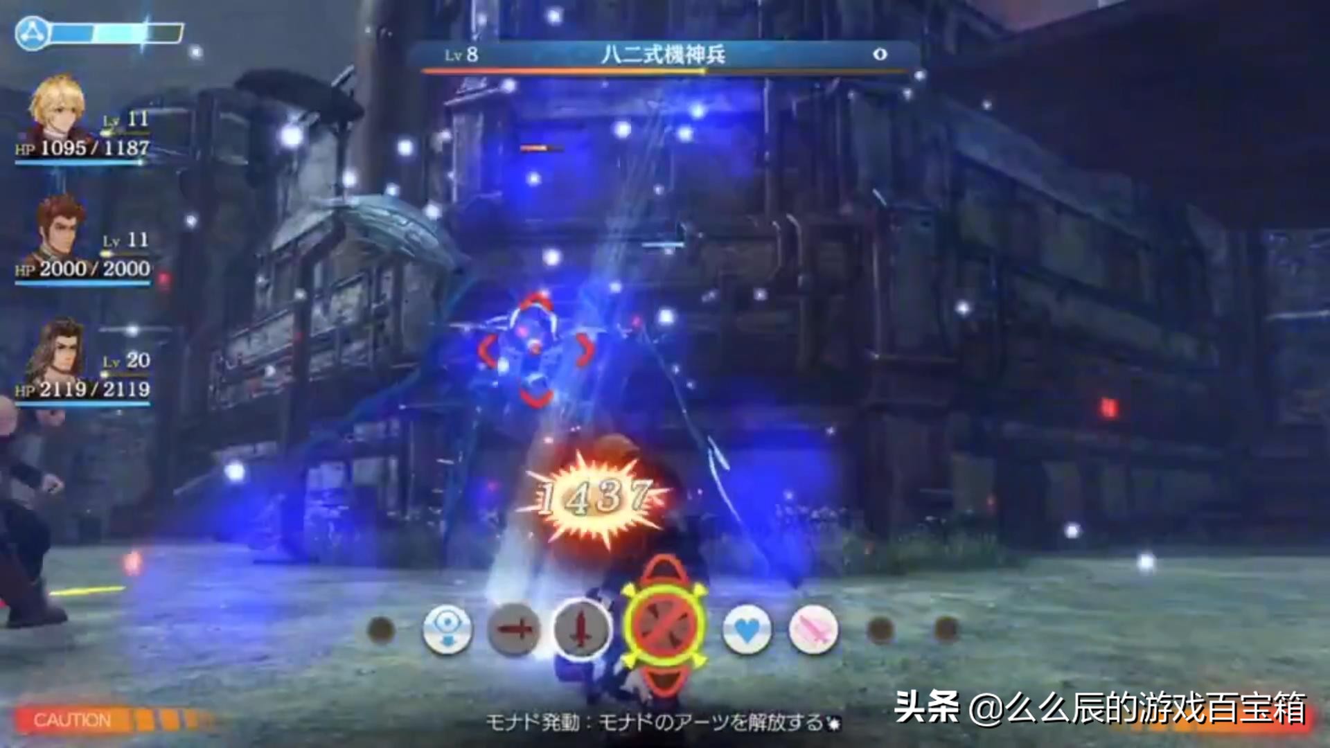 寮傚害涔嬪垉鍐冲畾鐗堝湪jrpg閲岀殑鍦颁綅,jrpg澶嶅叴璁″垝