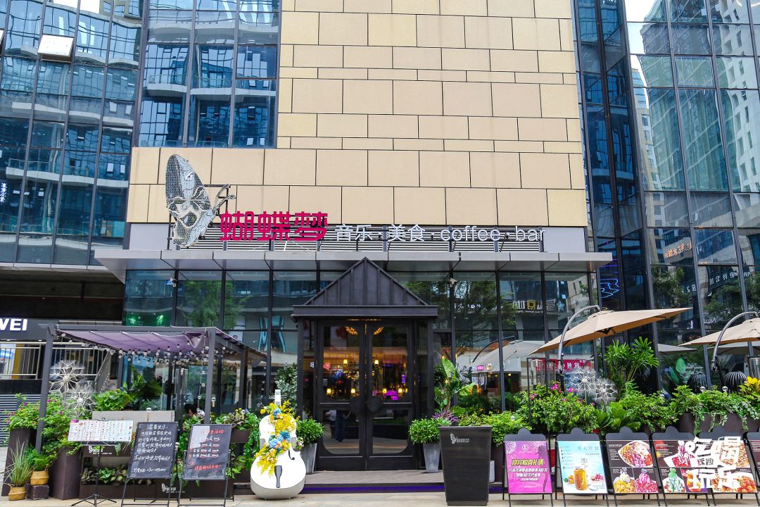 长沙城南绝美音乐餐厅!7.8折吃遍全国精致料理