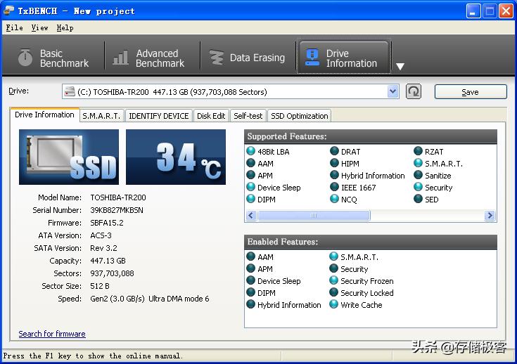 WindowsXP支持固态硬盘吗,windowsxp系统不能装wps
