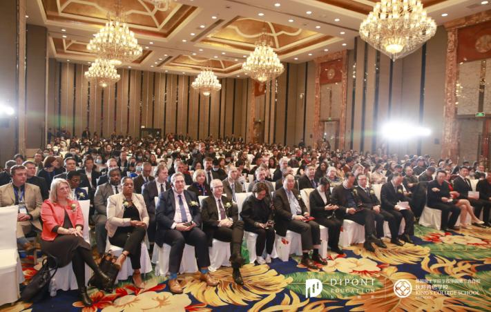 中外校长齐聚蓉城,英国国王学校成都