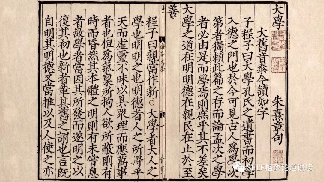 手机怎样才能变成最好看的字体,用手机字体代替手写