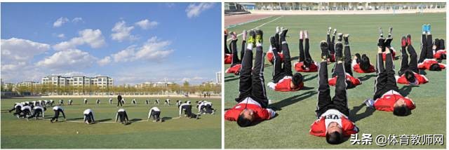 听评体育课,如何评体育公开课