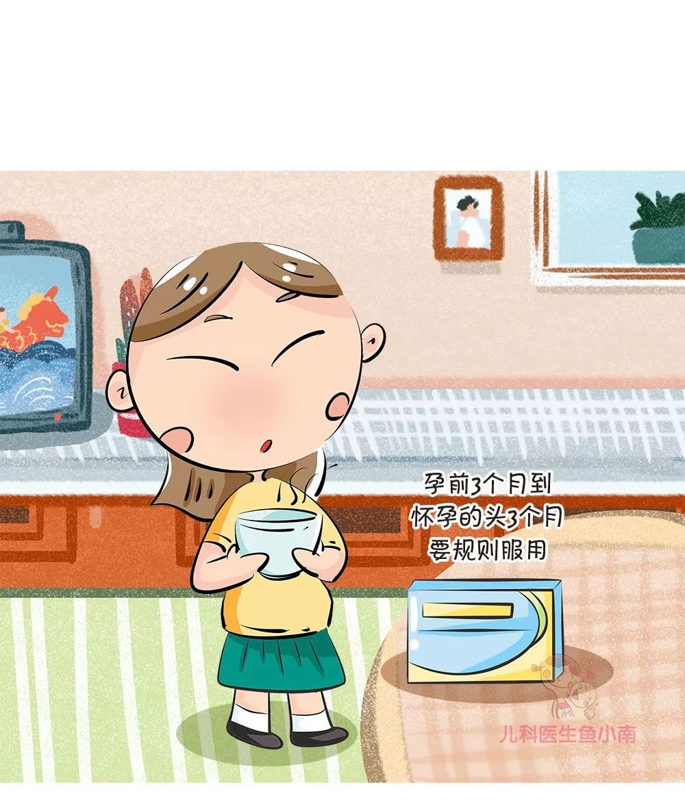 准妈妈们需要多少叶酸？从哪来？补充过量会胎停吗？答案都在这里