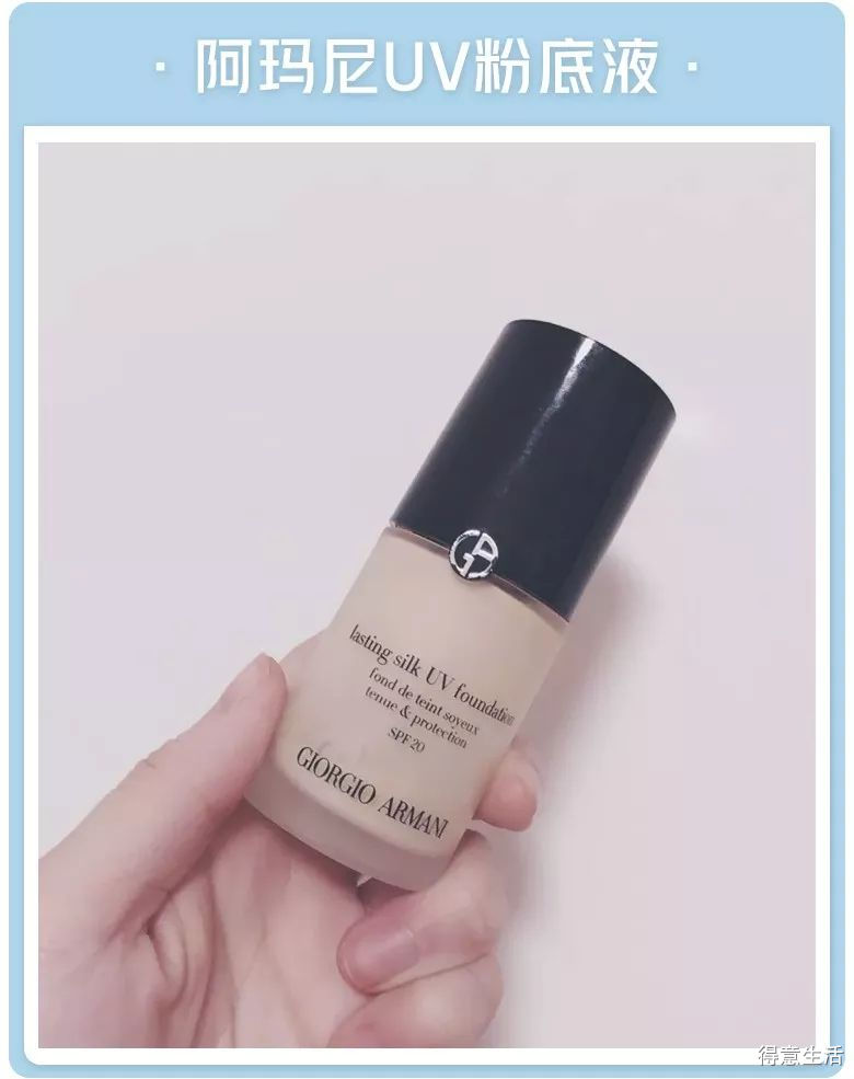 月入3000用的护肤品,月入五千用什么护肤品