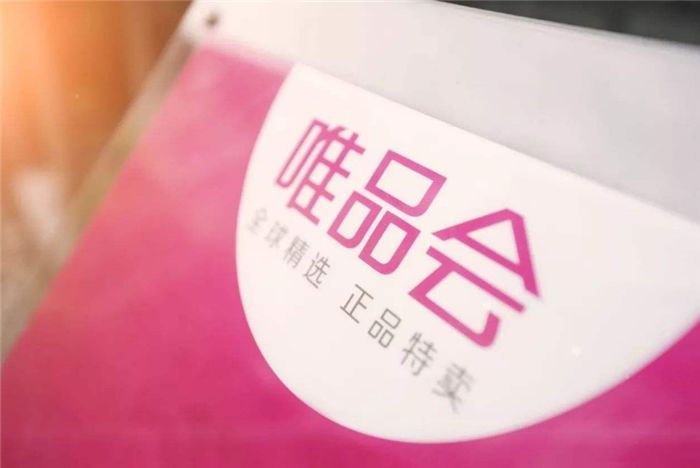 曾经营收超过百万，拥有员工3万多名，品骏快递巨头最终“倒下”