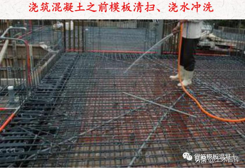 混凝土施工常见的17种质量通病,混凝土质量通病是如何造成的