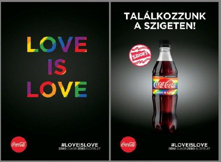 可口可乐联名广告策略,可口可乐互黑广告