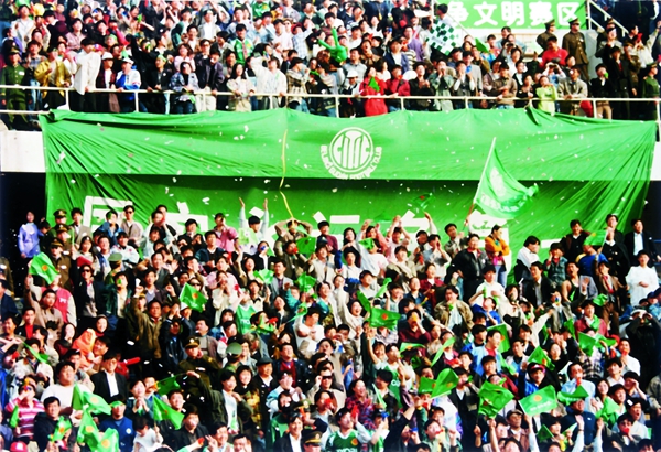 国安事件,国安事件最新消息