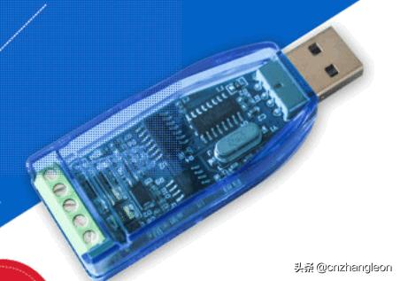 高精度温湿度传感器探头,高精度485温湿度传感器