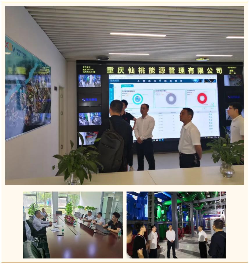 中央空调能效测试标准,中央空调能效等级划分