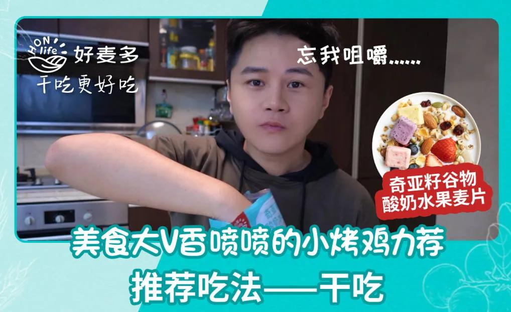 家庭元气满满的简单的早餐,元气满满早餐食谱大全