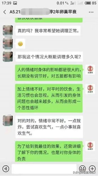 42岁闭经2年还能恢复吗,37岁闭经一年半还能恢复吗