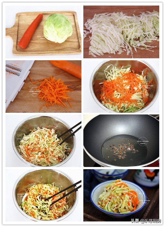 十道家常凉菜的做法,10种凉菜做法