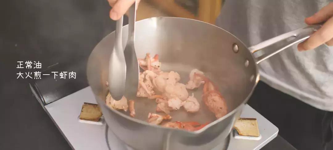 龙虾汤泡饭太美味了,吃龙虾剩下的汤泡饭