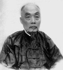 中国气象发展历史,中国气象学科发展