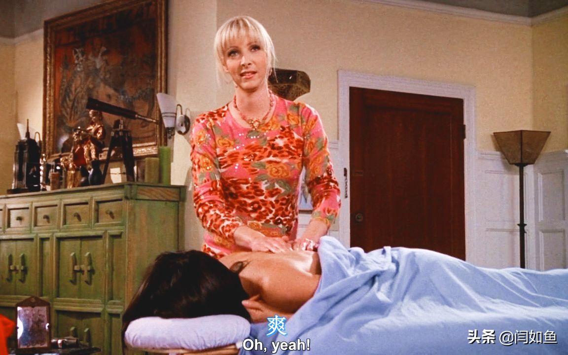 老友记人物解析菲比,老友记菲比究竟是什么样的一个人