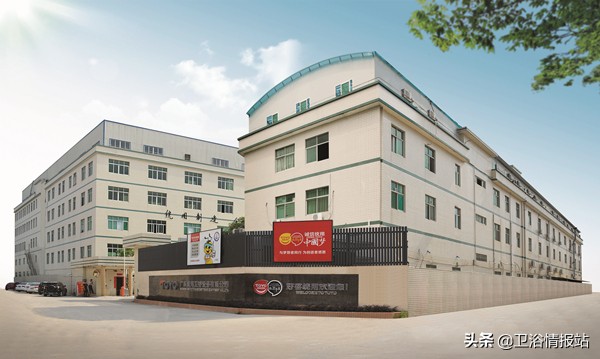 质量月为质量管理献良策,质量月之龙江品牌故事