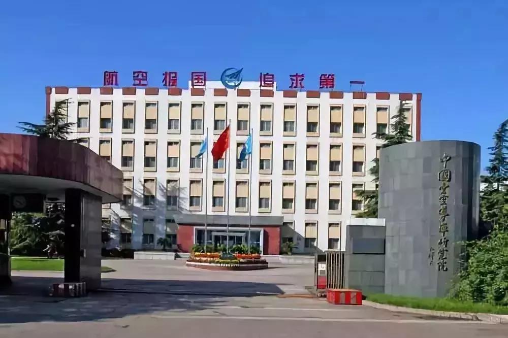 一个正在崛起的区域,一个崛起的城市