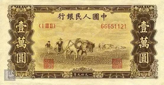 中国人民币图片大全,哪个国家的钱能换人民币最多