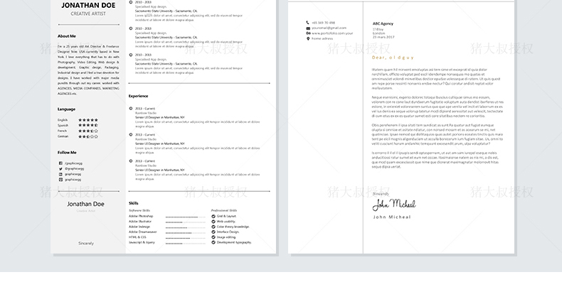 干货精选上百套求职简历模板,可以免费使用各种模板的个人简历