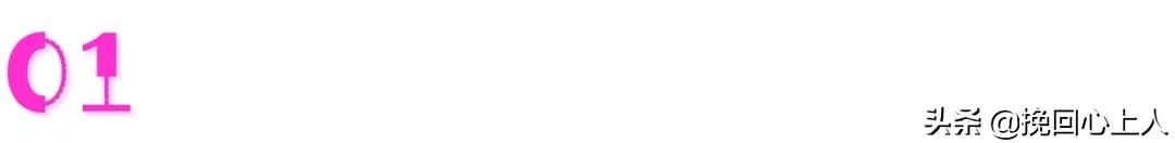 前任是个渣男但是还喜欢怎么办,前任不想跟我聊现任