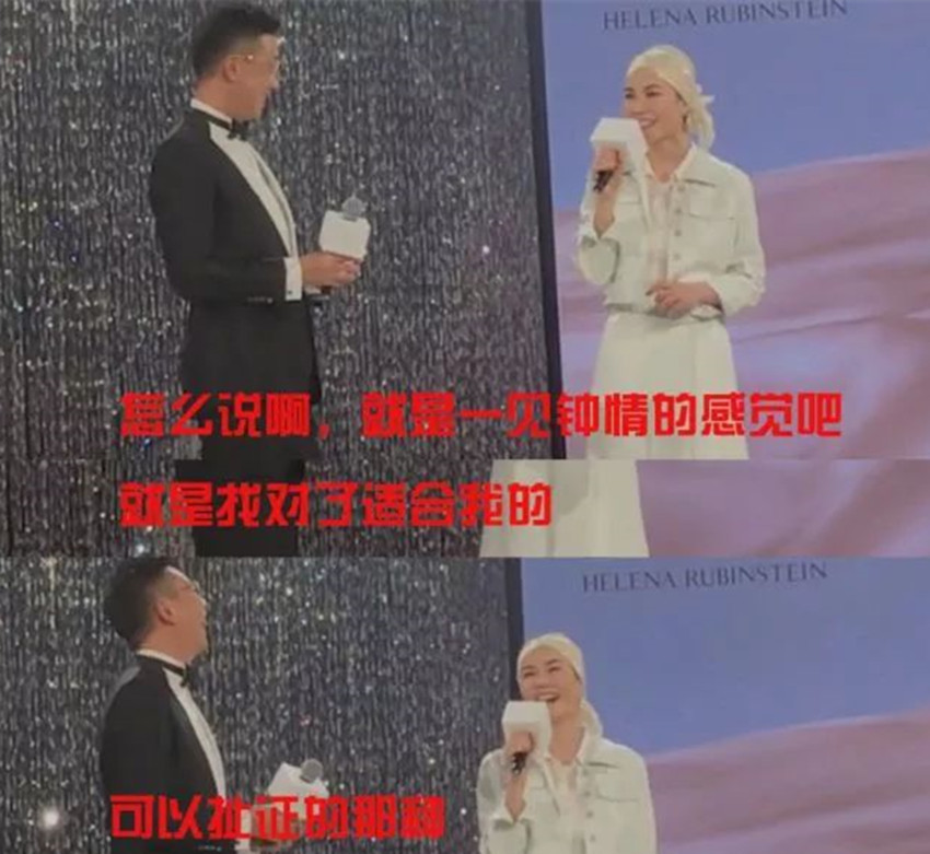 王菲谢霆锋求婚成功了吗,王菲谢霆锋的婚姻状况