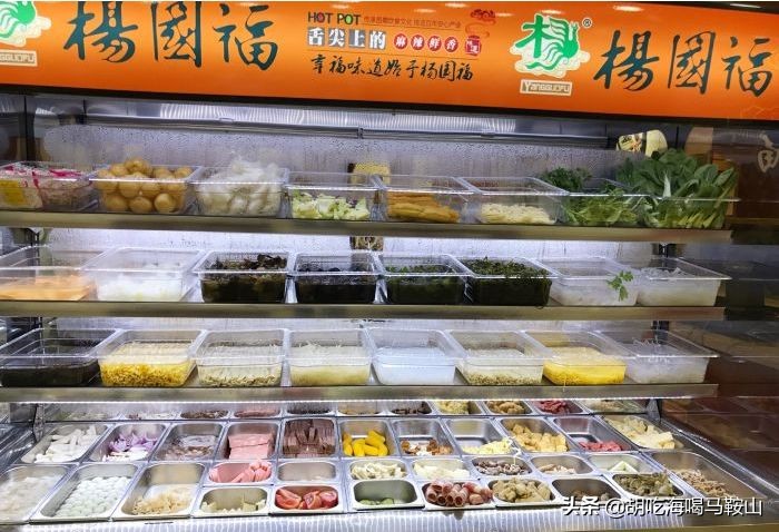 马鞍山特别火的麻辣烫,马鞍山麻辣烫推荐