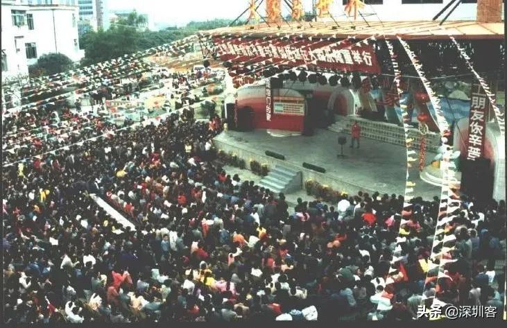 深圳40年城市记忆,8090年深圳城市回忆