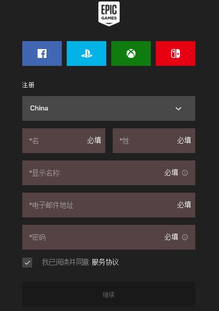 文明6怎么强制下一回合,文明6秘籍每回合增加金币
