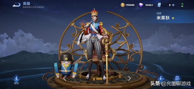 王者荣耀适合打高端局的法师英雄,王者荣耀高端局必练的英雄法师