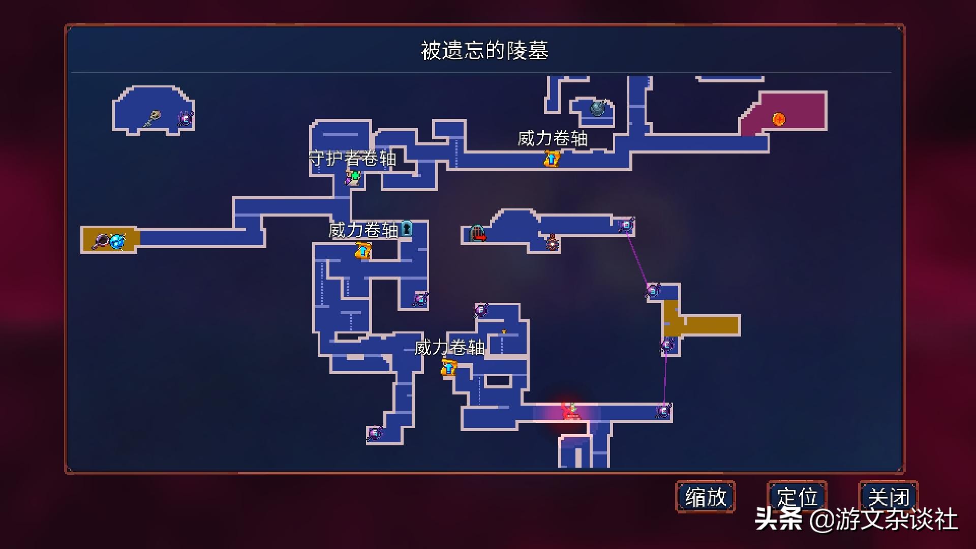 重生细胞：手残*党**过不了国王之手？“北斗战术流”助你轻松通关