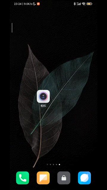 小米手机miui相机在哪里打开,快速上手ae教学