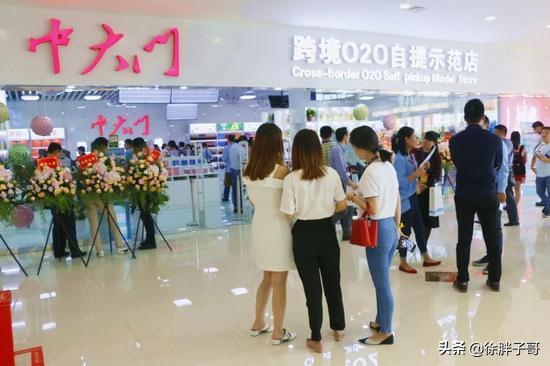 跨境电商进口业务流程视频,跨境电商进口业务模式及税务处理