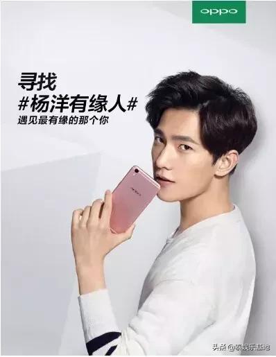 oppo在泰国,oppo海外品牌营销策略